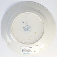 Petrus Regout wandbord "Oriëntal"